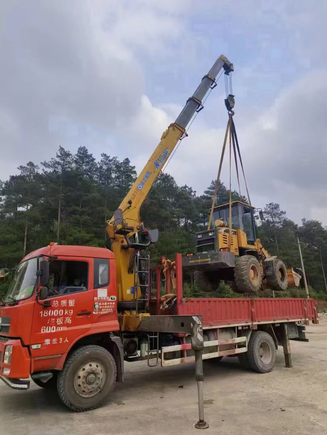 呼图壁县浅谈随车吊保护修补